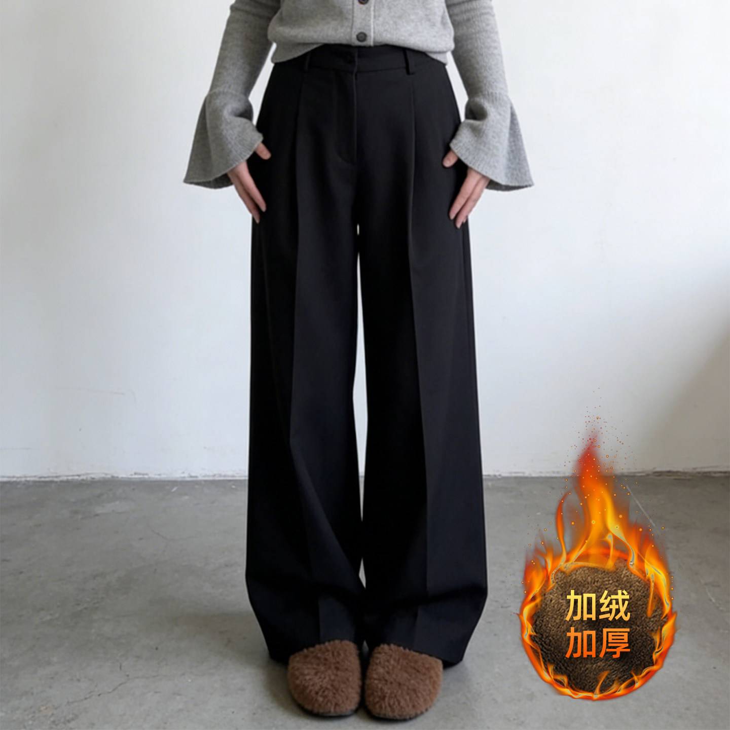 大码胖mm黑色高腰弯刀阔腿西装裤女加绒加厚宽松显瘦冬季休闲裤子,淘宝优惠券,粉丝福利购,淘宝优惠卷