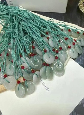 新疆天山翠圆环平安扣吊坠金丝玉面包圈挂件佘太翠白底飘翠花项坠