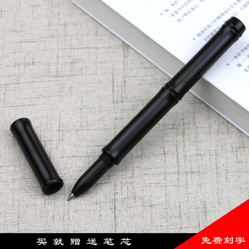 红木质中性笔普通笔芯替换黑色檀酸枝科檀木商务男士签字笔毕业定制刻字送朋友闺蜜生日礼物