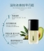 Albeville / Avocado Nail Care Dầu dưỡng móng trong suốt Nail Plus Plus Canxi Care Care - Sơn móng tay / Móng tay và móng chân Sơn móng tay / Móng tay và móng chân