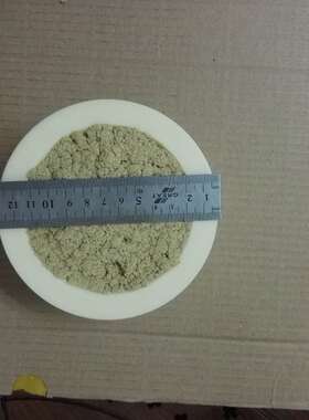 艾灸艾壮模具圆锥艾模脐灸贴穴灸特大艾灸雷火炮灸新品底10高8CM