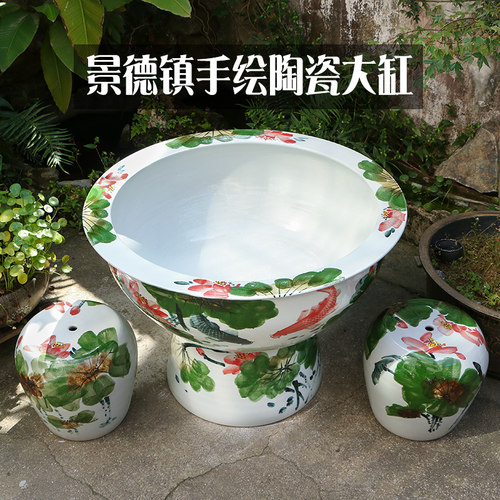 景德镇陶瓷鱼缸落地荷花缸碗莲缸特大号乌龟缸睡莲大水缸庭院客厅 - 图0