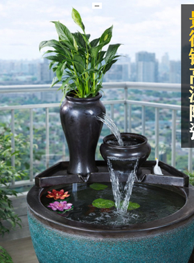 景德镇陶瓷循环水鱼缸瀑布造景