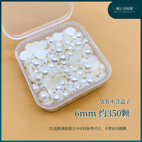 混装平底仿珍珠贴片高亮半面diy发夹发饰装饰贴手工树脂配件材料 - 图0