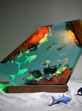 手作海底世界大白鲨海龟潜水员沉船树脂实木小夜灯氛围灯摆件礼物