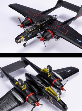 1:72P61飞机重型黑寡妇战斗机轰炸机歼击机合金模型航空礼品摆件