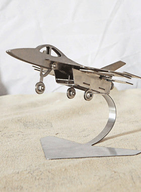 金属组装战斗机轰炸机飞机模型不锈钢切割摆件SMG礼物工艺品