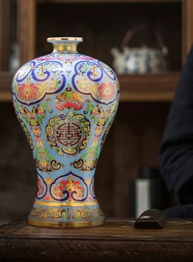 景德镇陶瓷掐丝珐琅彩梅瓶手工景泰蓝花瓶酒瓶中式居家装饰摆件