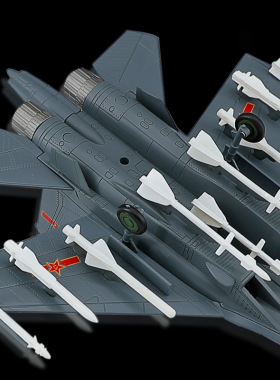 合金飞机航空战斗机轰炸机歼击机1:72金属摆件1:89歼11航模型摆件