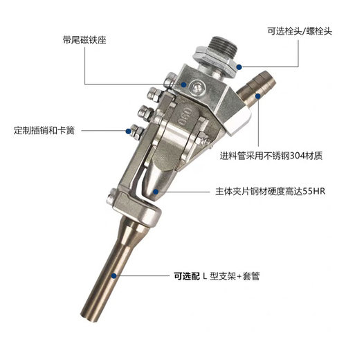 机用无磁螺丝机夹嘴全自动锁螺丝机配件平台式螺丝机配件夹嘴夹头 - 图0