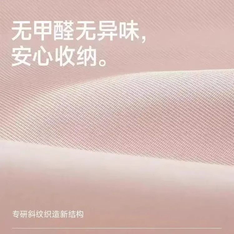 【下单立减50】大容量压缩收纳板衣服防尘罩衣柜收纳神器可折,淘宝优惠券,粉丝福利购,淘宝优惠卷