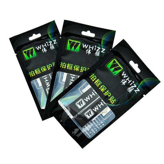 Wear-resistant, thickened, paint-proof badminton racket