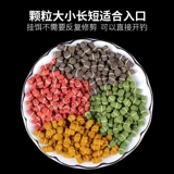 Гранулы красного червя приманка с дикой рыбацкой карп карп карп, рыба, рыба, рыба, резиновая полоса ингредиенты приманки ингредиенты, рыба -корма черная яма