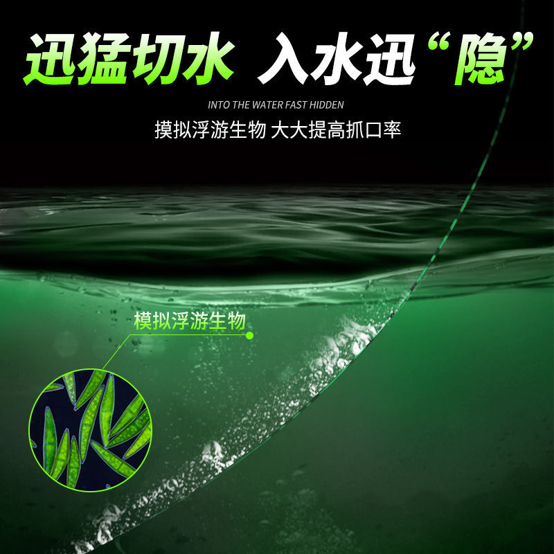 日本进口鱼线主线正品超柔软斑点超强拉力路亚尼龙线钓鱼线子线 - 图2