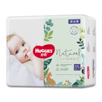 Huggies Forest Secret Growth Pants L36 pieces XL30 pieces XXL28 pieces XXXL26 pieces baby diaper pull-up pants