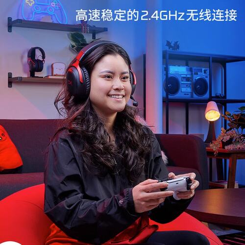 HyperX极度未知Cloud3飓风3S无线白耳机头戴电竞游戏耳麦粉飓风2 - 图3