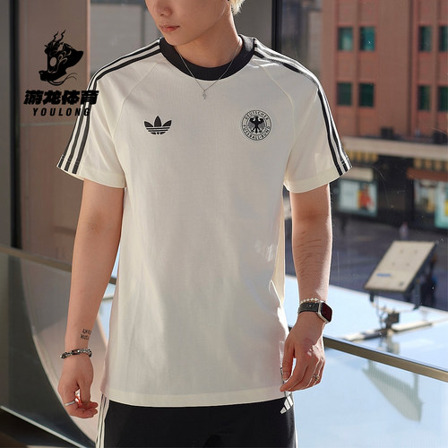阿迪达斯Adidas三叶草2026新款德国队男子短袖T恤 KG5097 KG5098 - 图0