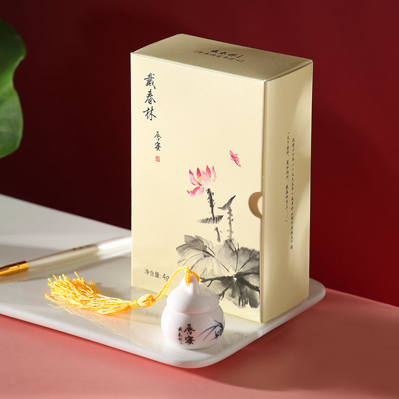 戴春林mini陶瓷透明玻璃唇保湿唇蜜 戴春林唇彩/唇蜜/唇釉