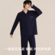 ຊຸດຄູ່ຜົວເມຍໃສ່ເຮືອນ Lenzing modal pajamas ຝ້າຍ