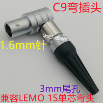 LEMO 1S single core elbow C9 bent plug L type LEMO plug 90 degrees Remo head ultrasonic flaw detector elbow