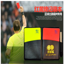 Football Referee Red Yellow Card With Pen Yellow Card Red Card Pick Edge Whistle Suit Professional Referee Equipment