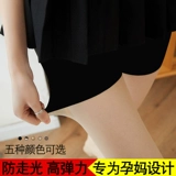 Леггинсы для беременных, осенние штаны, ультратонкие тонкие колготки, носки