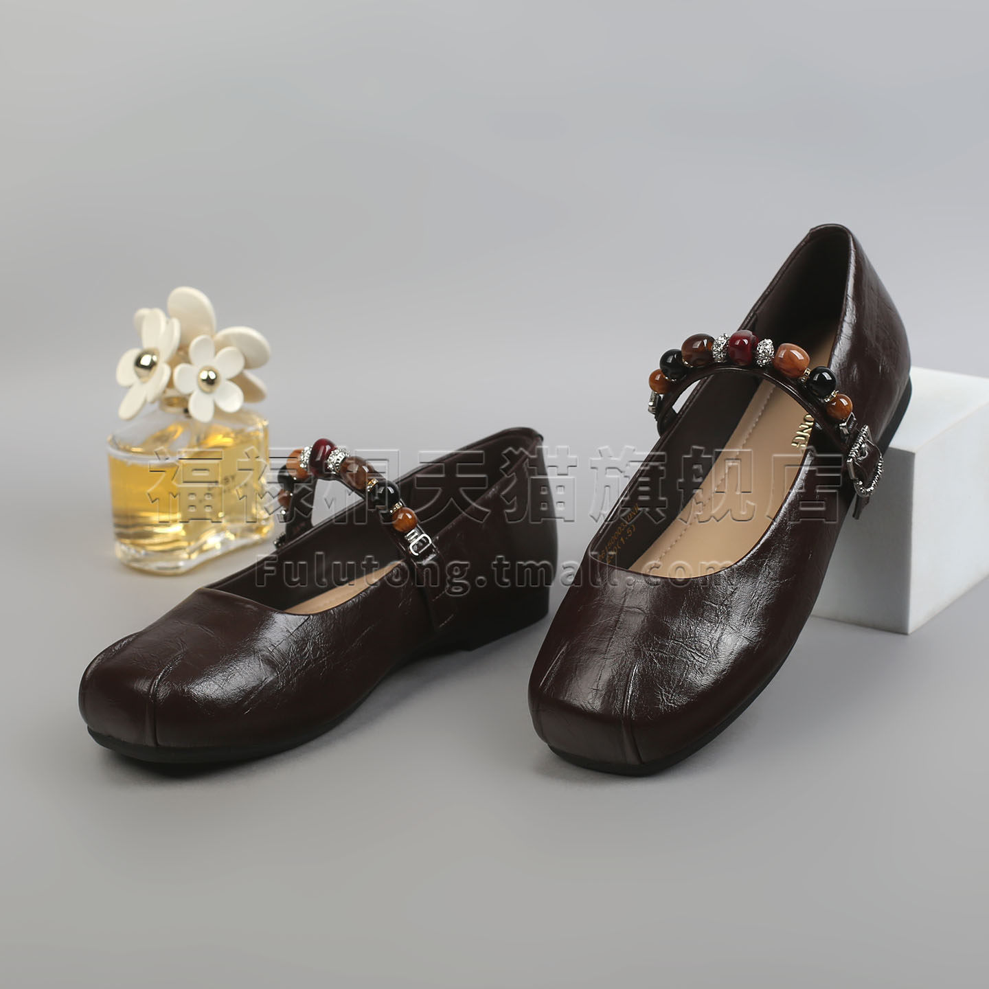 福禄桐一字带串珠玛丽珍鞋女2026新款圆头复古日常软底平底单鞋,淘宝优惠券,粉丝福利购,淘宝优惠卷