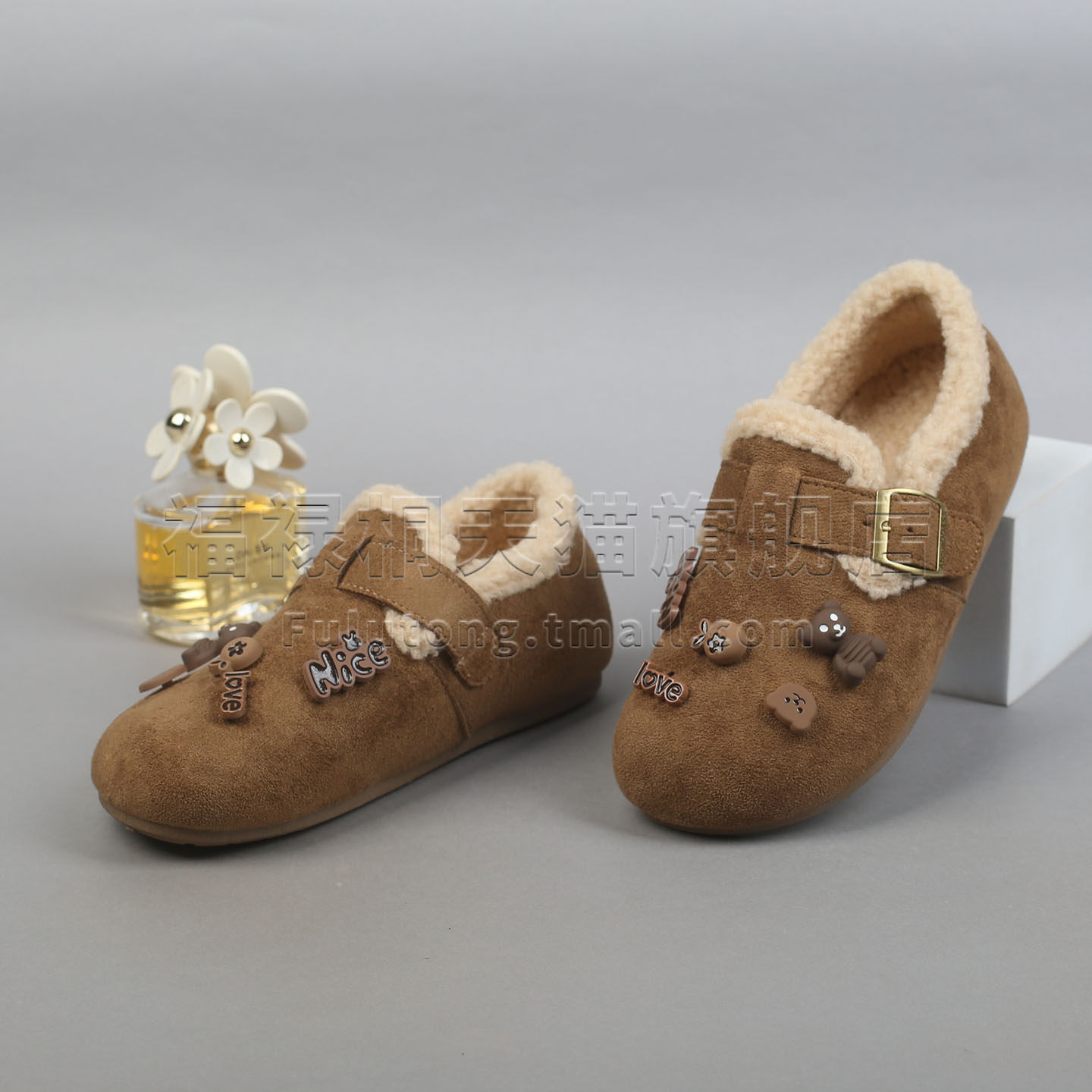 福禄桐加绒勃肯鞋女冬季新款可爱装饰平底毛绒保暖懒人一脚蹬棉鞋,淘宝优惠券,粉丝福利购,淘宝优惠卷