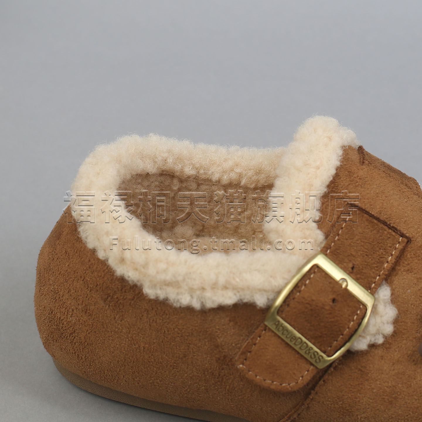 福禄桐加绒勃肯鞋女冬季新款可爱装饰平底毛绒保暖懒人一脚蹬棉鞋,淘宝优惠券,粉丝福利购,淘宝优惠卷