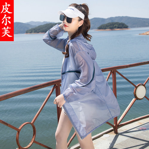 防晒衣女中长款2026年夏季新款韩版薄款洋气防晒服长袖百搭外套衫 - 图1