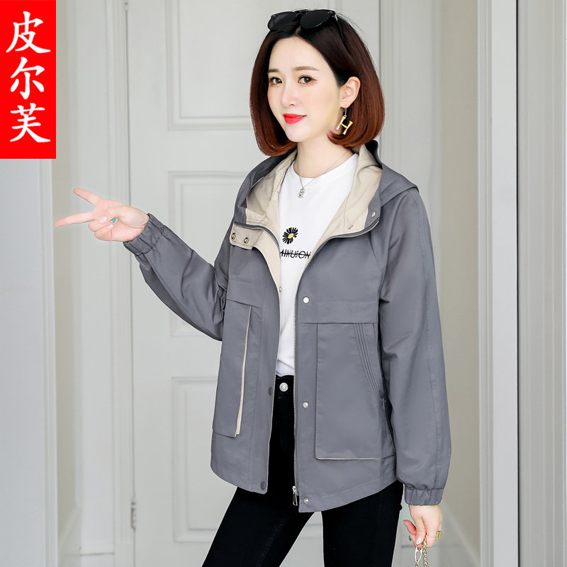 工装短款2020春秋季新款刺绣潮风衣 皮尔芙短外套