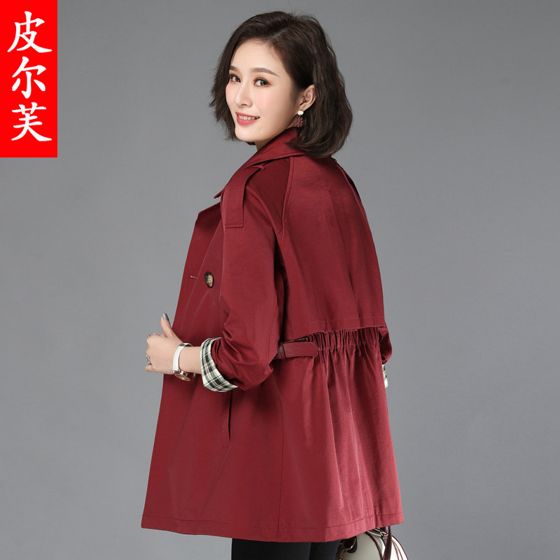 中长款英伦风2020春秋季新款风衣 皮尔芙风衣
