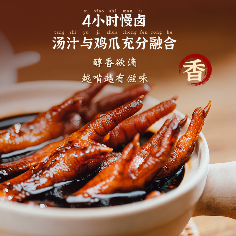 丁莲芳卤味熟食东坡肉牛肉稻香鸭湖州特产礼盒伴手礼新春年货送礼,淘宝优惠券,粉丝福利购,淘宝优惠卷