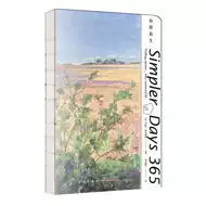 名言手帐 新人首单立减十元 21年8月 淘宝海外