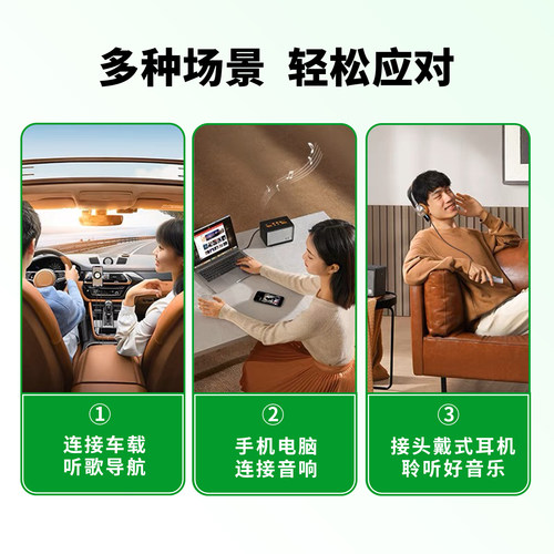 适用飞利浦耳机线FidelioX2HR音频线SHB9850耳机连接线SHP9500电脑手机H5205公对公双头3.5mm镀银升级线配件 - 图2