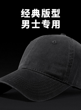 战术鸟加深帽型鸭舌帽棒球帽户外