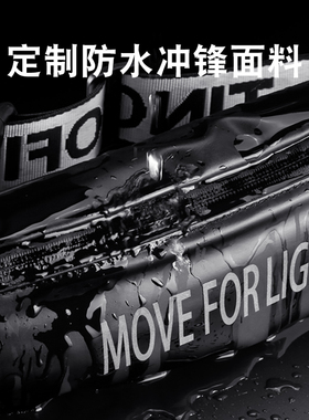 战术鸟男士专用运动手机腰包