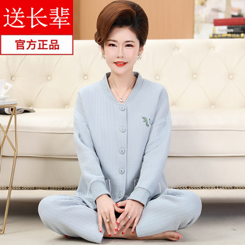 中老年人妈妈睡衣女秋冬季纯棉加厚夹棉中年婆婆老人奶奶冬天大码,淘宝优惠券,粉丝福利购,淘宝优惠卷