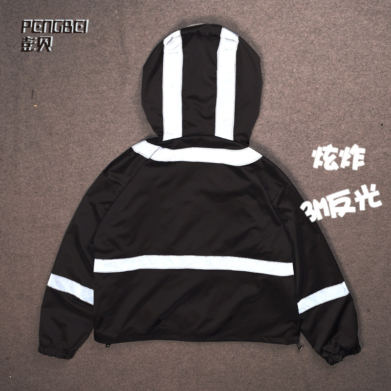 明星同款冲锋衣男3M反光机能连帽女外套说唱嘻哈街舞团队定制112