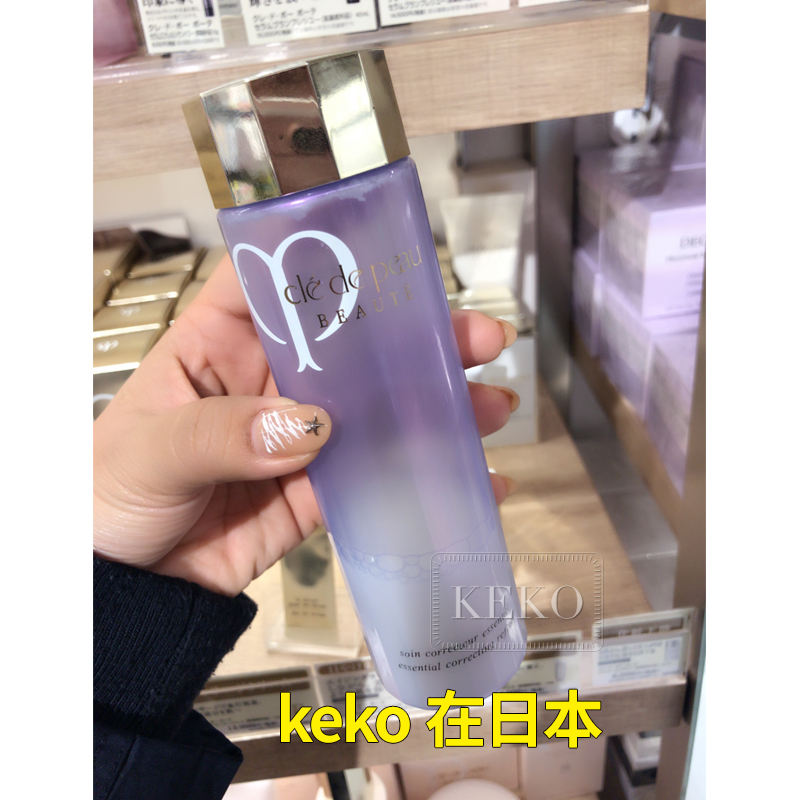 keko日本 CPB珂麗柏蒂肌膚之鑰 水磨美容精華液水粉刺收毛孔jin致