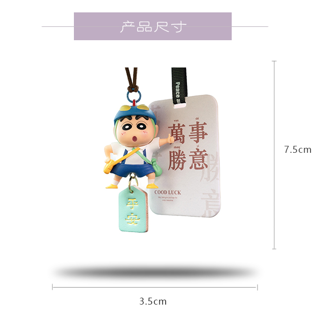 商品详情图片