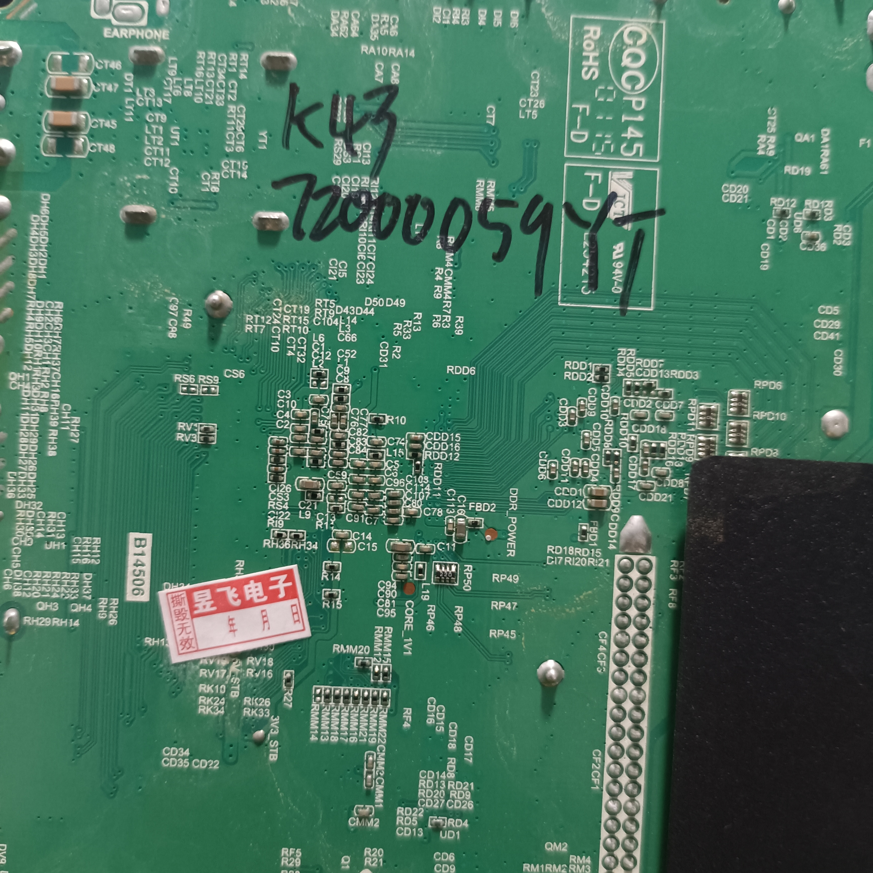 原装K43主板TP.RT2984D.PB831配屏59YT  72000059YT - 图1