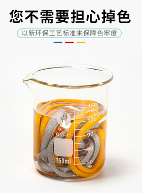 鞋带半圆椭圆耐克欧文系列