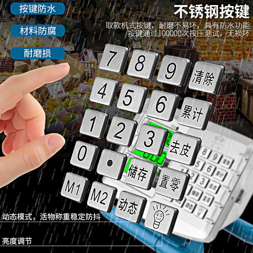 至尊手推带轮子600台称折叠磅秤电子台秤300公斤计价称500kg折叠 - 图2
