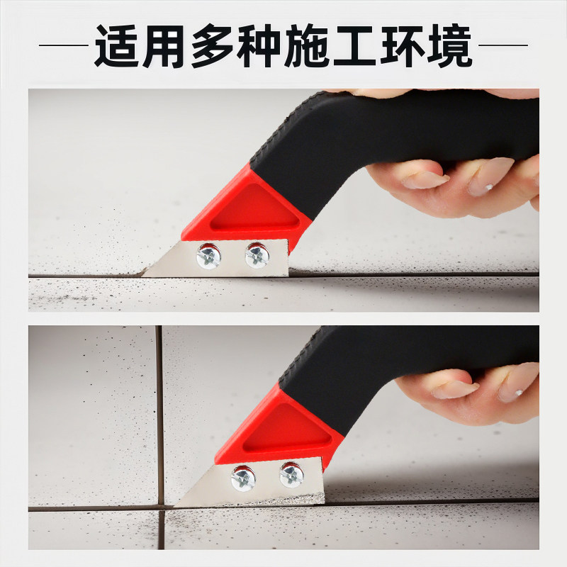 瓷砖美缝清缝神器美缝省力专用工具剂施工水泥勾缝美缝铲刀清理缝,淘宝优惠券,粉丝福利购,淘宝优惠卷