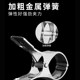 Windproof clothes hanger clip stainless steel strong windproof