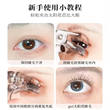 Toothed comb eyelash curler for natural curling and long-lasting styling
