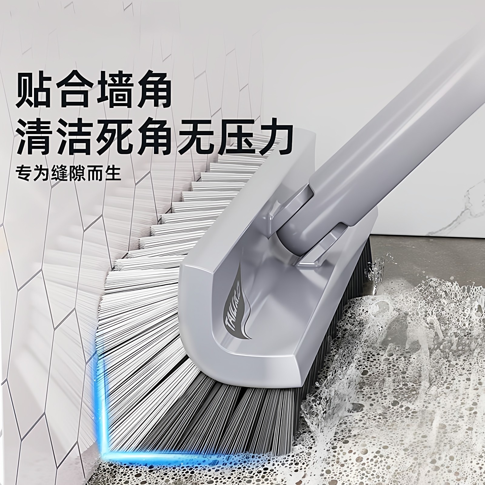 地缝刷浴室洗墙厕所瓷砖刷硬毛地板刷家用卫生间无死角清洁神器,淘宝优惠券,粉丝福利购,淘宝优惠卷