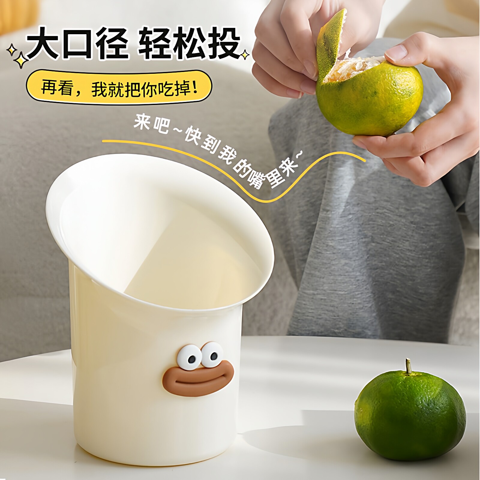 可爱桌面垃圾桶迷你高颜值书桌餐桌卧室床上家用小号垃圾收纳盒