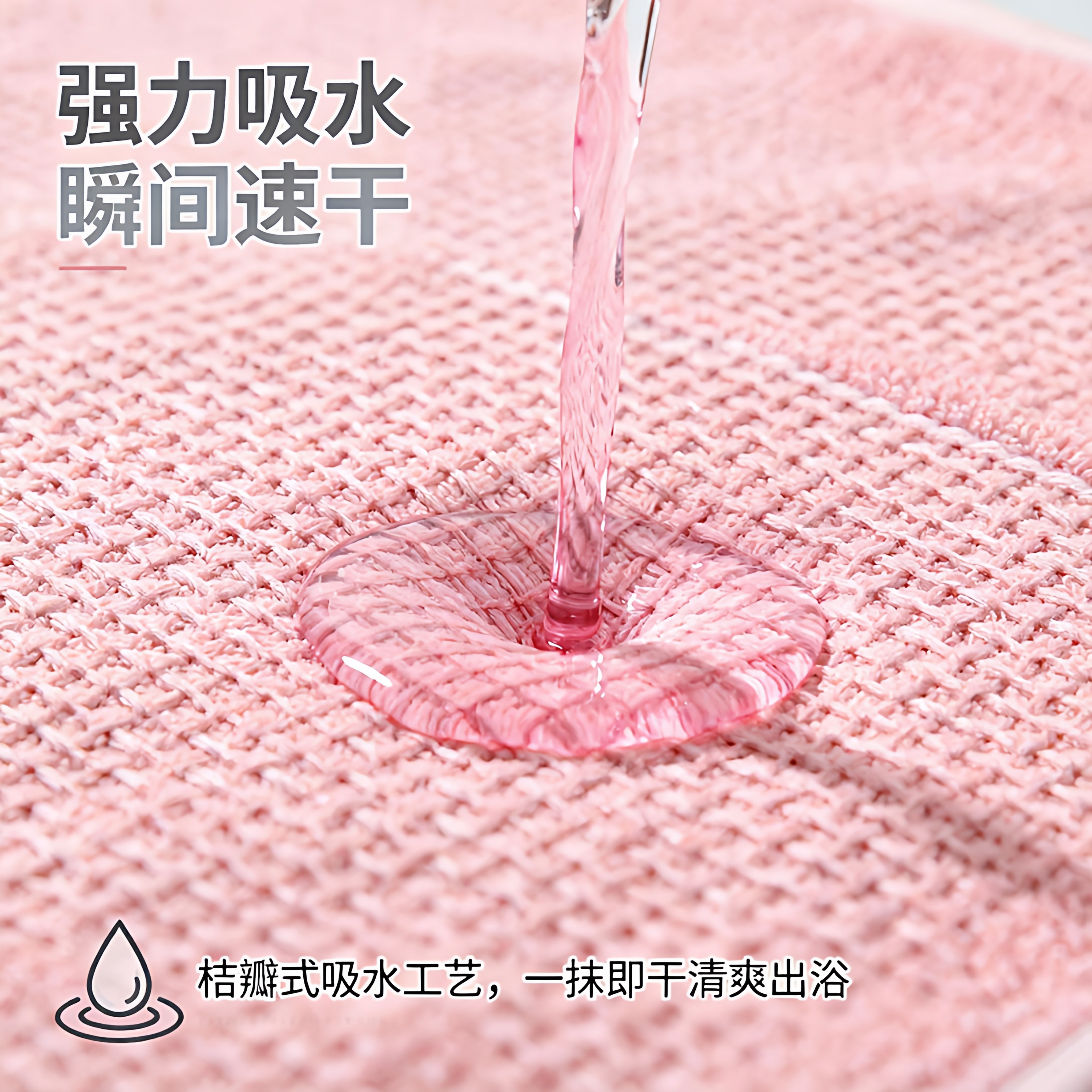 可穿式浴巾女浴裙浴袍速干新款大人柔软家用比纯棉全棉吸水可裹巾,淘宝优惠券,粉丝福利购,淘宝优惠卷